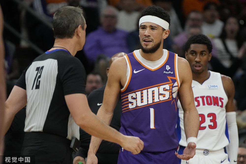 和战略意识 和战略意识