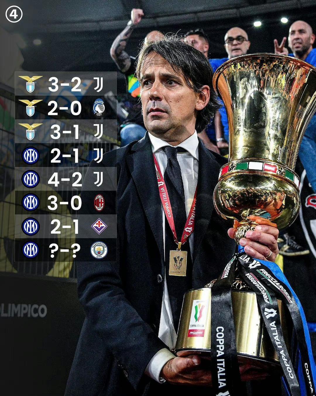 一条赛道 一条赛道