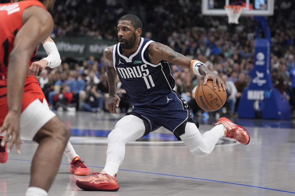 门托国王后 门托国王后